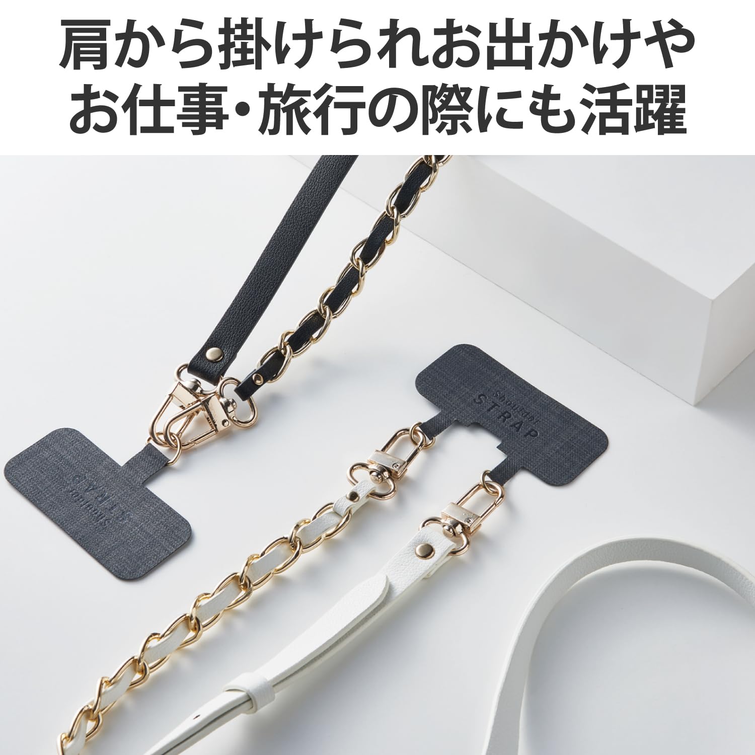Amazon.co.jp: エレコム スマホショルダー スマホストラップ レザー 革